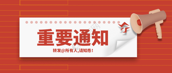 祝贺我公司成功中标河南能源矿用自动放水器采购项目!